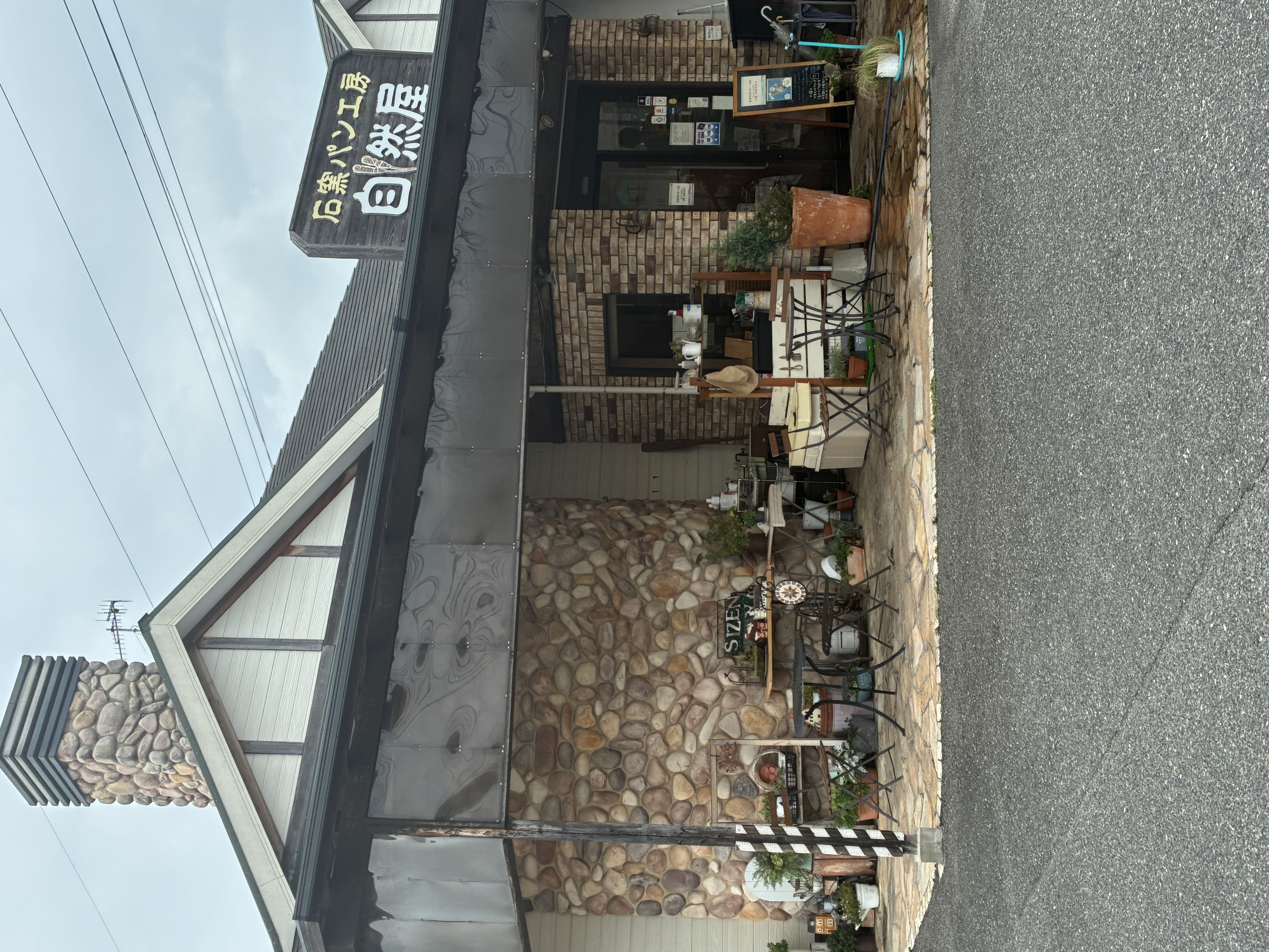 店内
